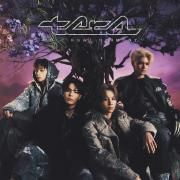 Capa do Single/EP "tera", de Wolf Howl Harmony