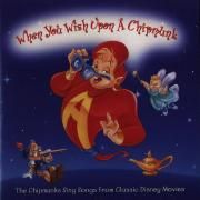 When You Wish Upon A Chipmunk}