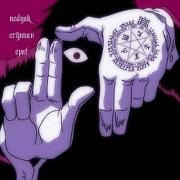 NEDYAK ERIPMAV EPAT}