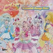 HUGtto! Pretty Cure Best Album: Cheerful Songs Best