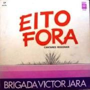 Eito Fora