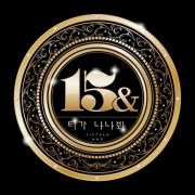 Capa do Álbum "[Single] Can't Hide It", de 15&