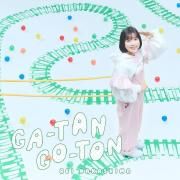 GA-TAN GO-TON