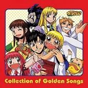 Konjiki no Gash Bell!! - Collection of Golden Songs