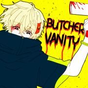 BUTCHER VANITY}