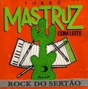 Rock do Sertão }