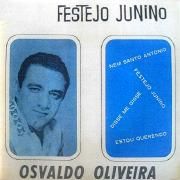 Festejo Junino