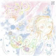 Capa do Álbum "gardênia", de leeroy9k