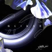 Portada de Álbum "Gliese 667", de Kaneko Lumi