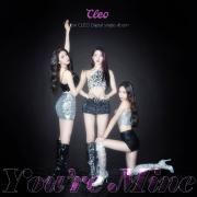 You’re Mine