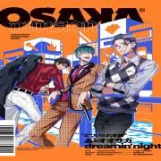 Ah, Osaka Dreamin' Night}