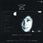 Little Girl Blue