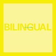 Bilingual}