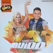 Vol. 13 (Incluindo o Sucesso: Birita)