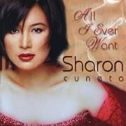 Capa do Álbum " All I Ever Want", de Sharon Cuneta