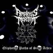 Qliphothic Paths Of Sitra Achra}