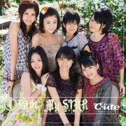 Capa do Álbum "4 Akogare My Star", de °C-ute