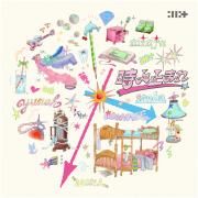  時よ止まれ (Toki Yo Tomare) 