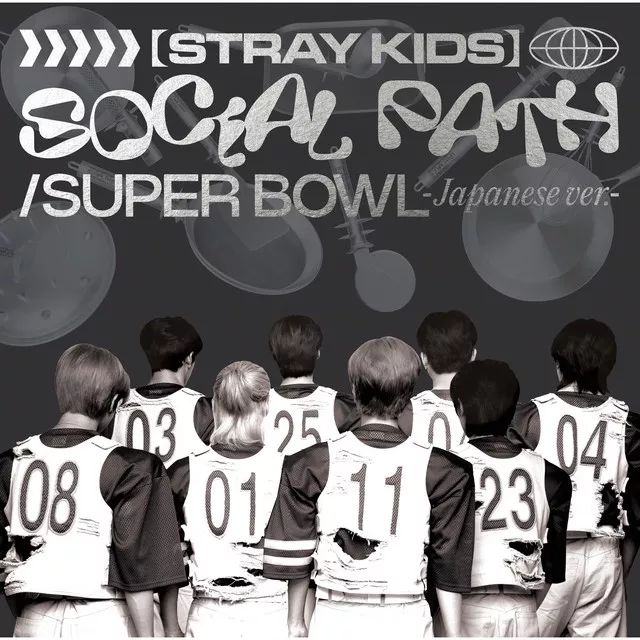 Social Path Super Bowl Japanese Ver