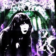 Portada de Sencillo/EP "Emotional", de s0fy