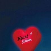 Heart Station / Stay Gold