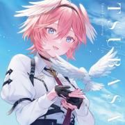 TSUBASA}