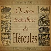 Os Doze Trabalhos de Hércules}