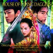 House Of Flying Daggers}