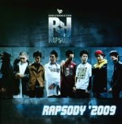 Rapsody 2009