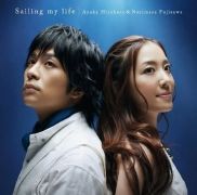 Sailing My Life (feat. Norimasa Fujisawa)