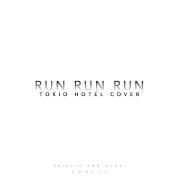 Run, Run, Run