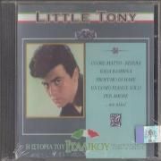 Little Tony (1999)