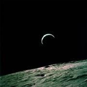 Capa do Single/EP "Luna", de ESTRELLA SEMIVIVA