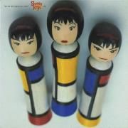 "We Are Very Happy You Came" (Shonen Knife Live)