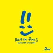 We'll Be Fine (English Version)