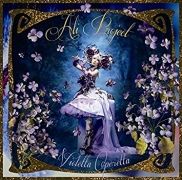 Violetta Operetta