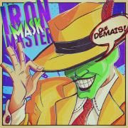 Que Demais! - O Máskara (The Mask)}