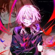 Capa do Single/EP "TURN OVER", de 9Lana