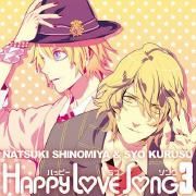 Happy Love Song 3 – Shinomiya Natsuki & Kurusu Syo}