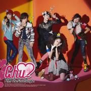 Chu~♡ - The 1st Single