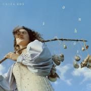 Cover for Album "SONHOS" by Luiza Boê