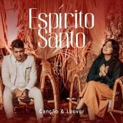 Espírito Santo 