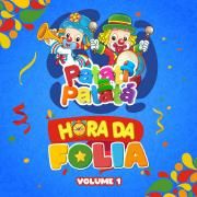 Hora da Folia - Vol. 1 (2020)}