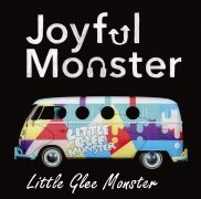 Joyful Monster