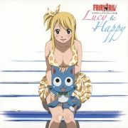 Tracklist - Fairy Tail Character Song Collection Vol.2 – Lucy & Happy}