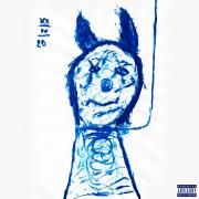 Portada de Sencillo/EP "Demônio da Minha Dor", de 616 Jeff