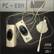 Portada de Álbum "2011 - LOMAGA - P.C. ERA", de Lomaga