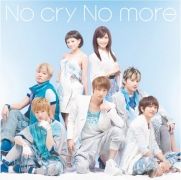 No cry no more