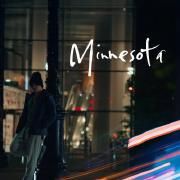 Capa do Single/EP "Minnesota", de Armando Gómez