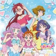 Tropical-Rouge! Pretty Cure Vocal Album ~Tropical! MUSIC BOX
